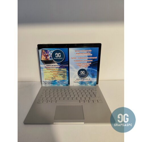 Microsoft Surface (13.3" Touch Display)