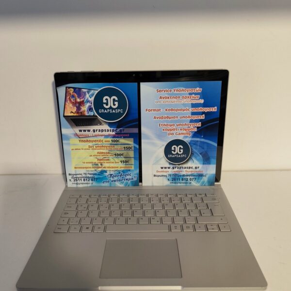 Microsoft Surface (13.3" Touch Display)