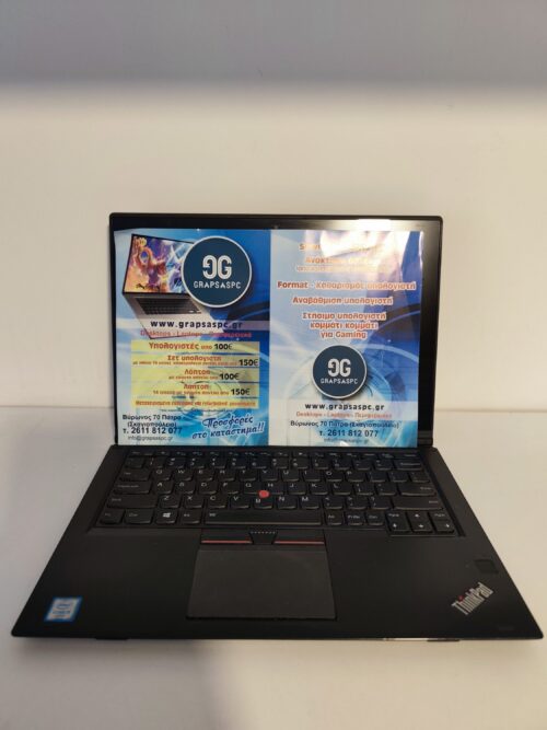 Lenovo ThinkPad yoga 260