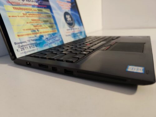 Lenovo ThinkPad yoga 260 - Image 2