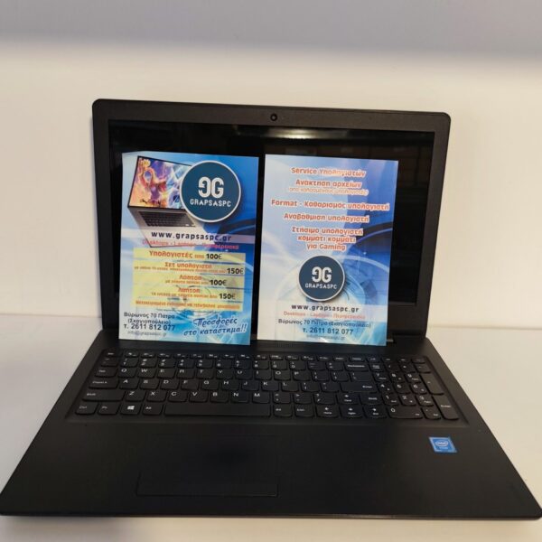 LENOVO IDEAPAD 110-15LBR