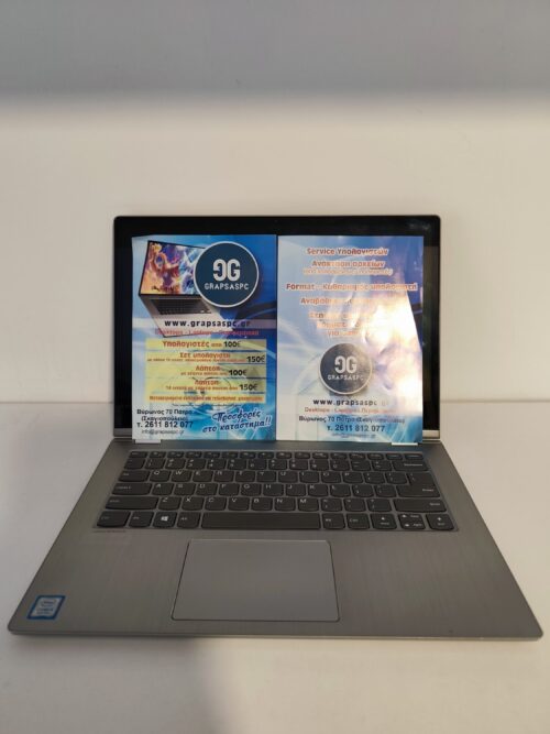 LENOVO YOGA 530