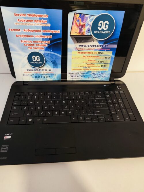 TOSHIBA SATELLITE C50D-B - Image 5