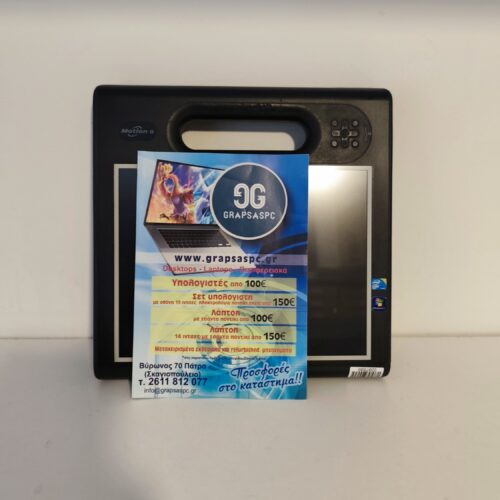 TABLET MOTION