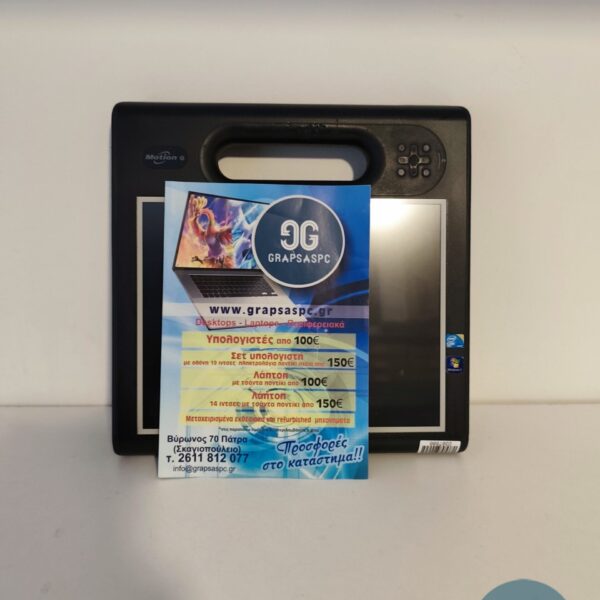 TABLET MOTION