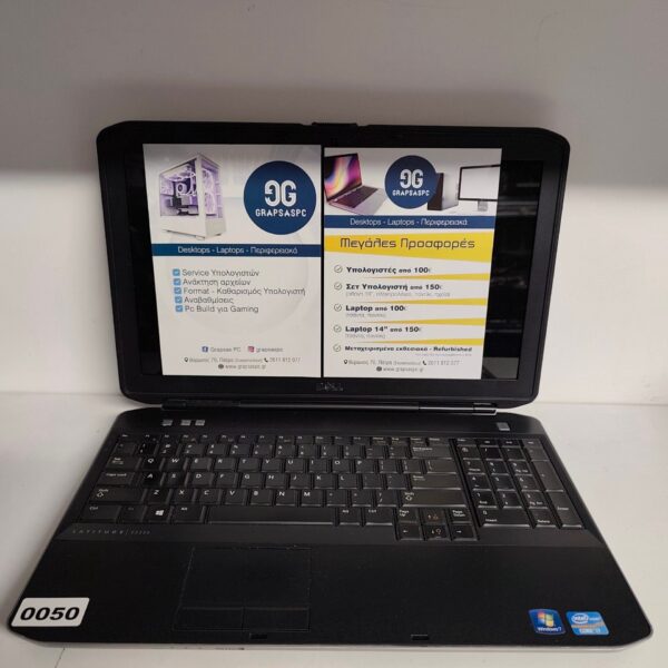 Dell Latitude E5530