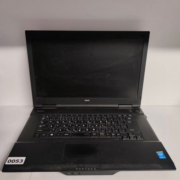 NEC VersaPro VK26TX-M