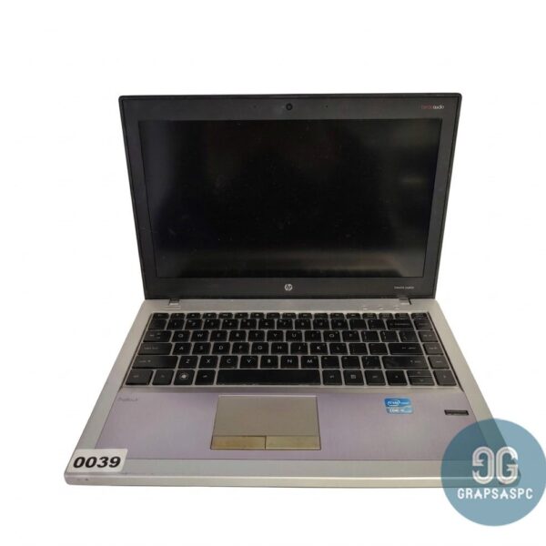 HP ProBook 5330M | i5-2520M • 4GB RAM • 120GB SSD • 13.3’’ • Backlit Keyboard • Charger Only