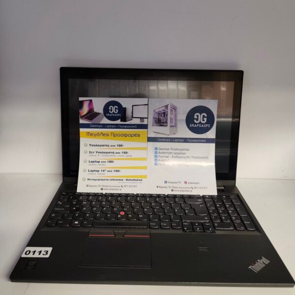 LENOVO THINKPAD W550S