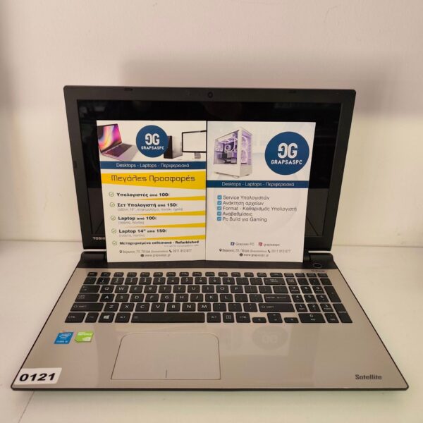 Toshiba satellite L-50 c