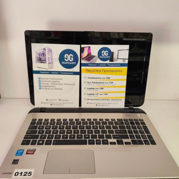 Toshiba satellite L50-B