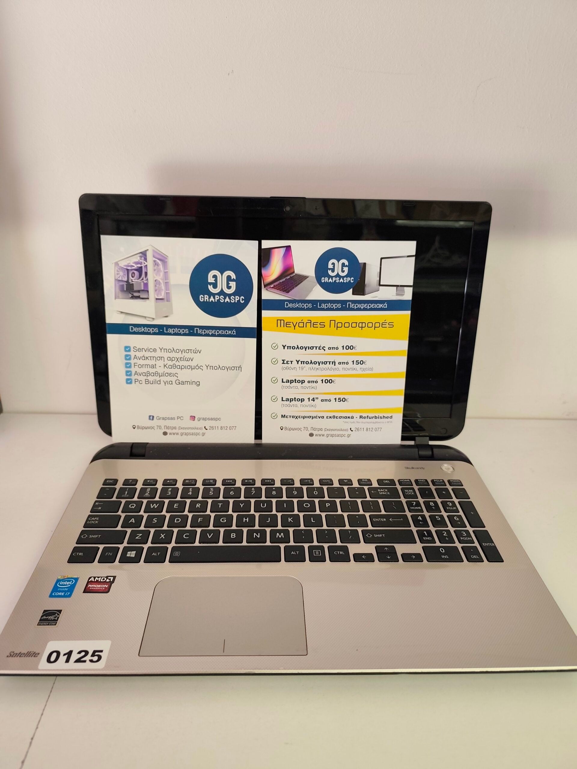 Toshiba satellite L50-B