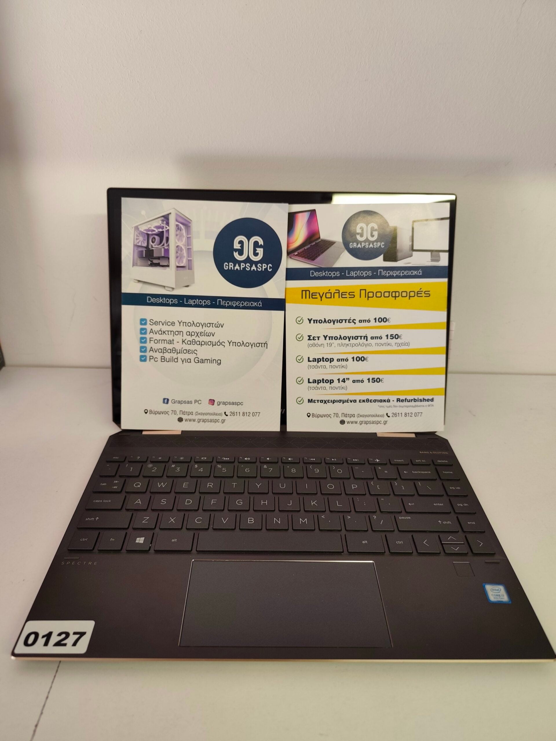 Hp spectre x360 convertible